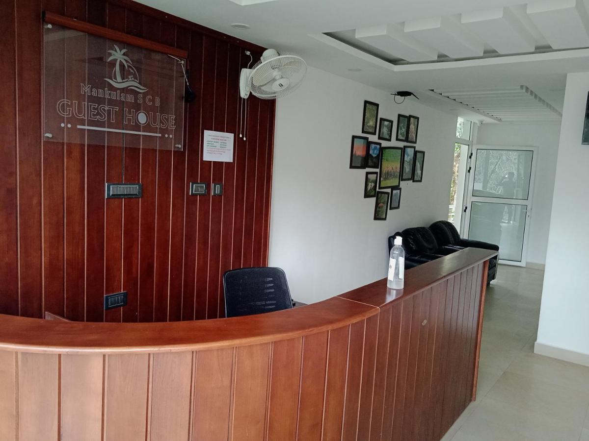Mscb Guest House Idukki Εξωτερικό φωτογραφία